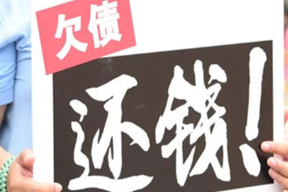 欠款诉讼费用由谁承担？