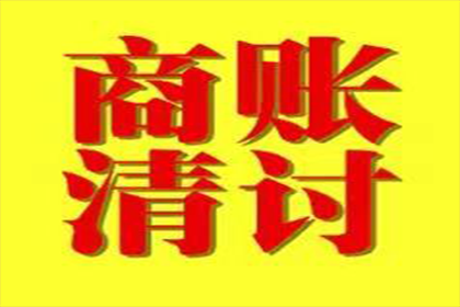 好友借款未还，拖延不归如何应对？